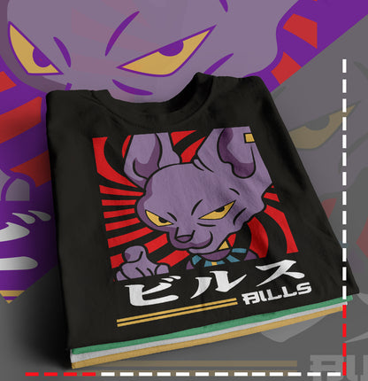 Z Beerus Regular T-Shirt