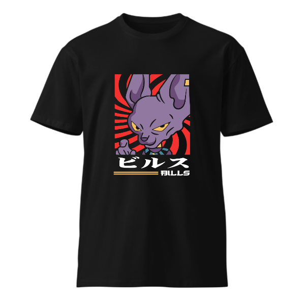 Z Beerus Regular T-Shirt