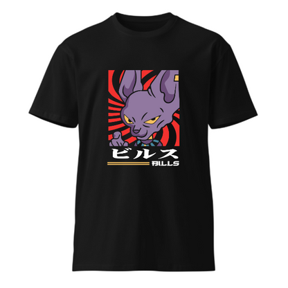 Z Beerus Regular T-Shirt